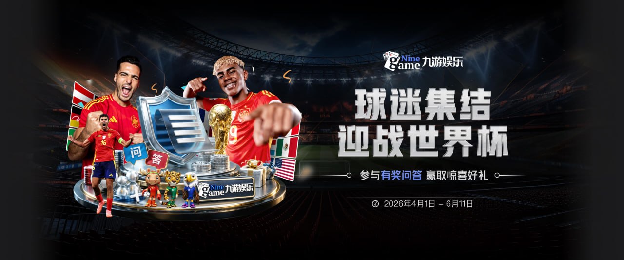 津媒：津门虎明天前往兰州备战足协杯，外援和孙铭谦都不能出场